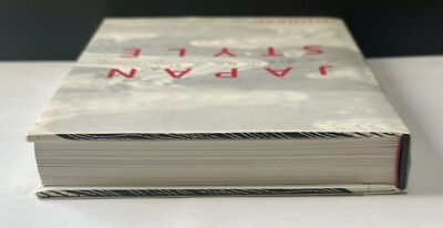 12人の日本人建築家 作品集「An Anatomy of Influence」 MAKING FUTURES – twelvebooks