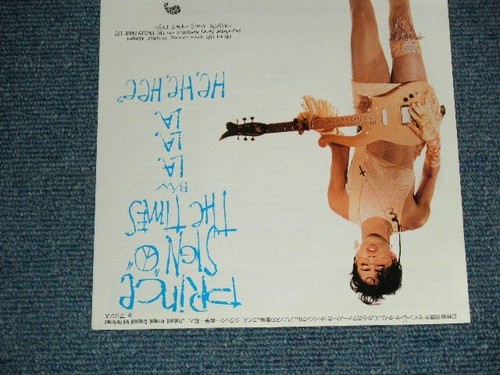 PRINCE Japan 1987 P-2241 PROMO NM 7"45 SIGN OF "O" THE TIME - Picture 3 of 8