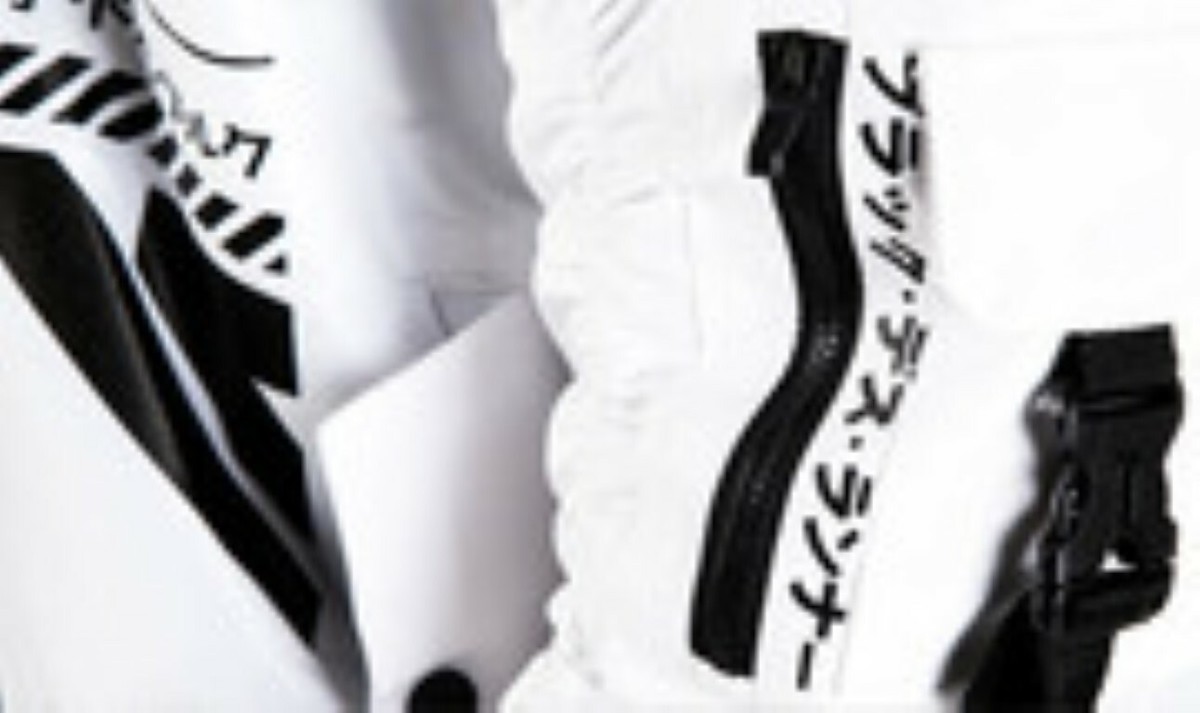 men's White Jacket Hoodie Bomber School Full Zip Machine56 MS