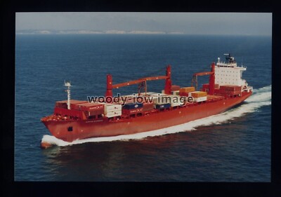CG1426 - Containership - Santos Express, gebaut 1997 ex Brasil Star - Foto 6x4
