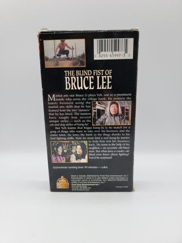 The Blind Fist Of Bruce Lee VHS 2000 Bruce Li Martial Arts - Picture 5 of 12