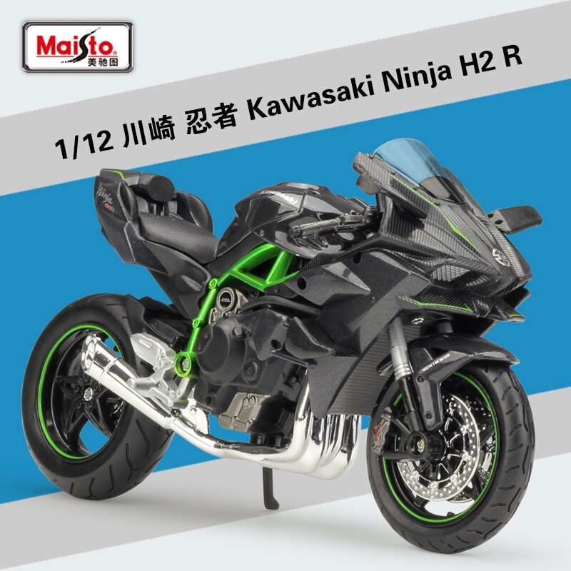Maisto 1:12 Diecast 18cm Kawasaki Ninja H2R Alloy Motorcycle Model