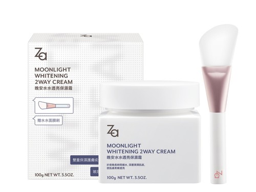 SHISEIDO ZA Moonlight Whitening 2 Way Cream and Wash off Facial Mask 100g - Picture 2 of 4