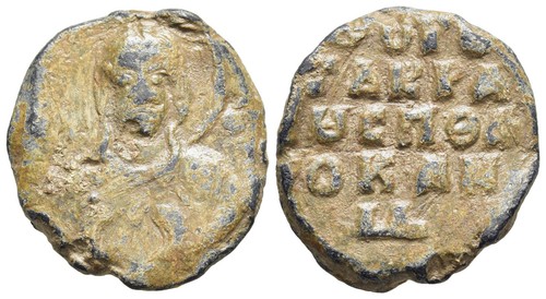 FITZ BYZANTINE EMPIRE LEAD BAG SEAL MEDEIVAL BULLA @GJL969