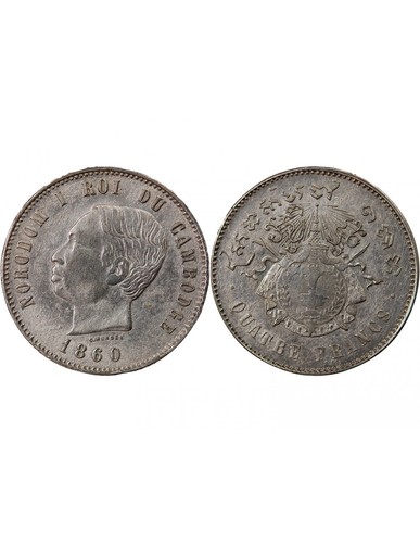 Cambodge Cambodge, Norodom Ier - 4 Francs Argent 1860 - Imagen 2 de 4