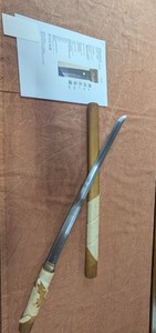 Japanese Wakizashi, signed Sukekuni made in 1661-1673 Edo period