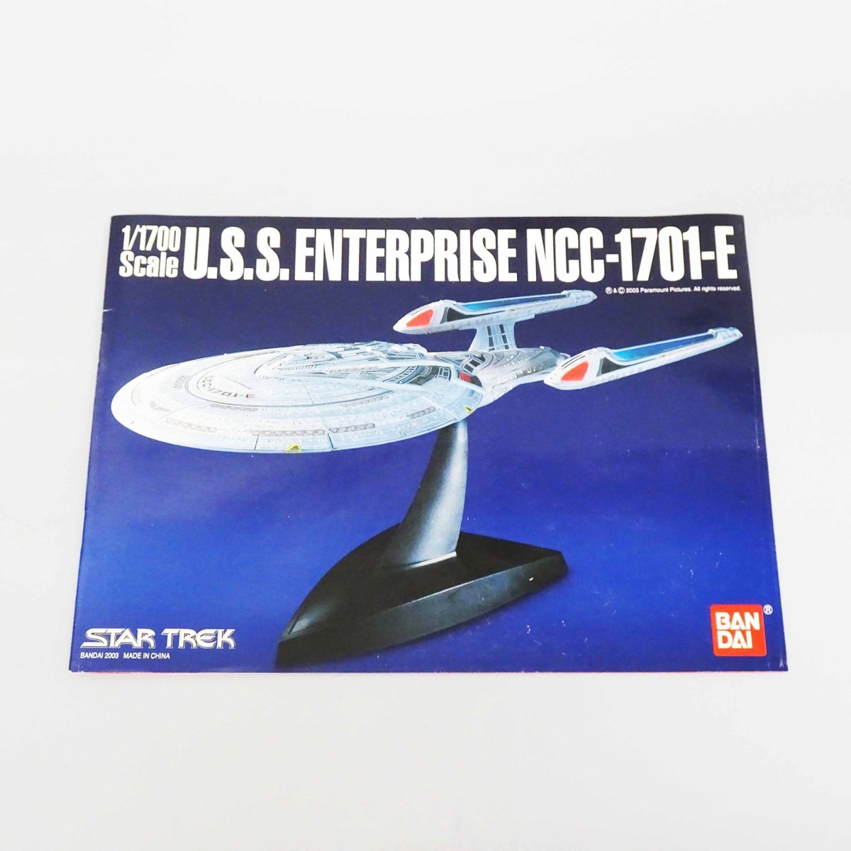 Star Trek 1/1700 U.S.S. ENTERPRISE NCC-1701-E Plastic Model Kit