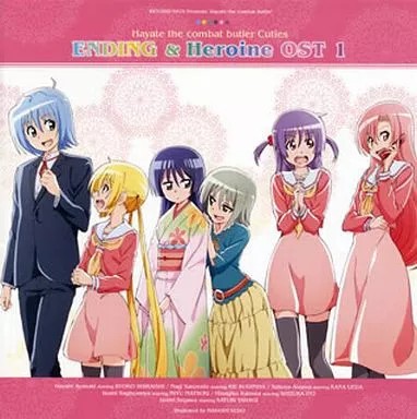 Hayate no Gotoku! Cuties ENDING Heroine Soundtrack 1 Anime CD Limited