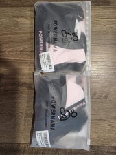 Set of 2 Power mama Breastfeeding And Pumping Bra