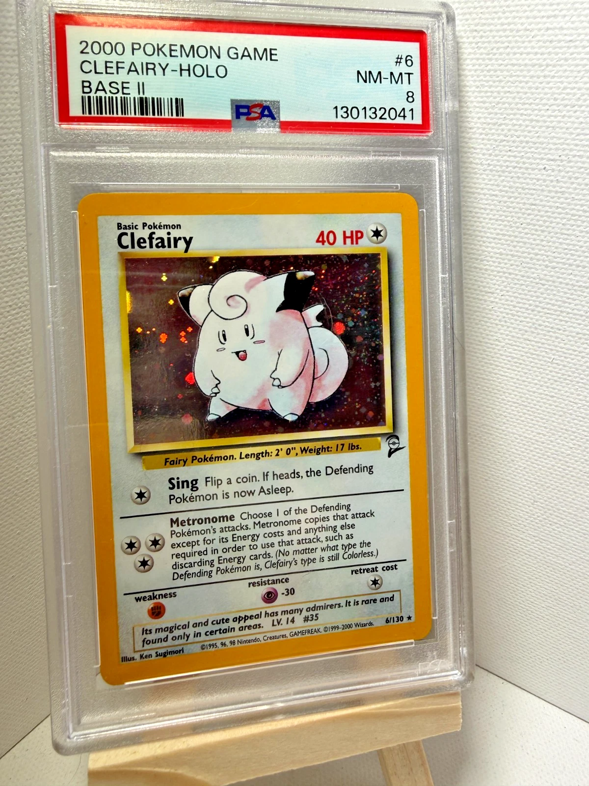 eBay