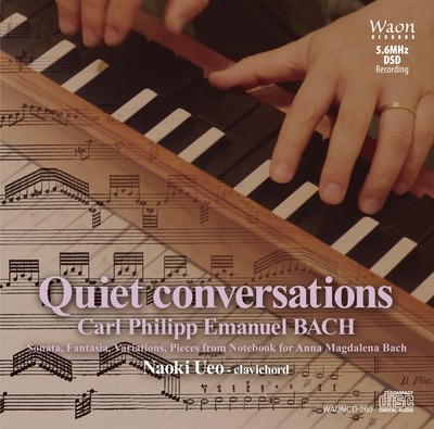 Bach, Carl Philipp Emanuel (1714-1788) - Silent Conversation - CPE.Bach: Co [CD]