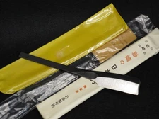 NOS vintage Iwasaki ”登録 岩崎” Kamisori Japanese straight razor with sheath #L020