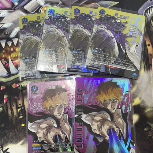 UNION ARENA KUROTSUGI MAYURI 4ER SET ICHIGO KUROSAKI KUROSAKIAP