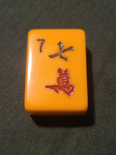 Piastrella Mah Jong vintage in bachelite butterscotch "a scelta" - Foto 7 di 35