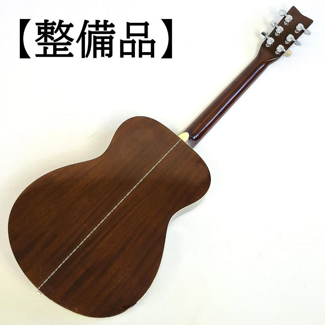 ギター YAMAHA FG 152 Yamaha FG 152 1976 Guitar For Sale Kitarakuu Oy
