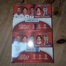 2025 Topps UEFA Japan Edition Soccer Trading Cards Box New Sealed