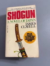 Shogun by James Clavell - new dell edition first printing 1980 - paperback