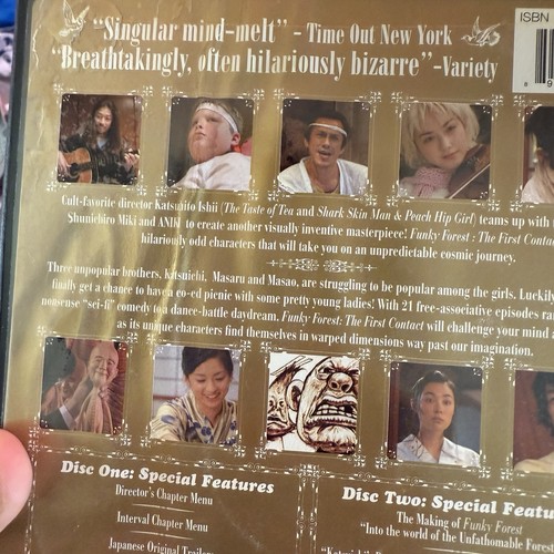 Funky Forest The First Contact (DVD, 2005) Read !! - Picture 3 of 4