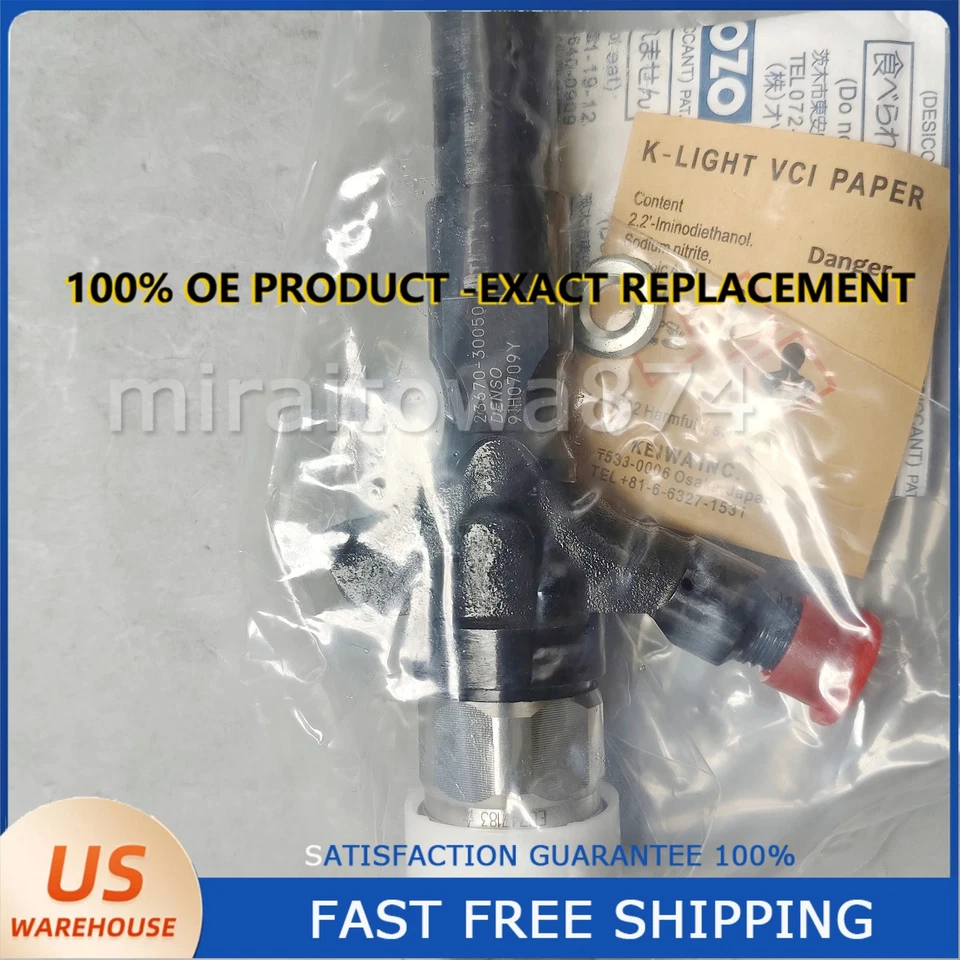 1pcs Diesel Fuel Injector 23670 30050 for Toyota Hiace 1KD/2KD 23670-30050 New - Imagem 3 de 4