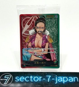 sector-7-japan | eBay Stores