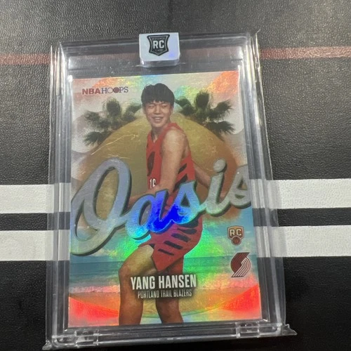 2025-26 Topps NBA Hoops Yang Hansen Oasis RC SSP Case Hit FREE SHIPPING
