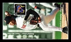 DR JIM STAMPS US COVER MEDICAL IMAGING FDC PEDRO MARTINEZ BASEBALL GREAT