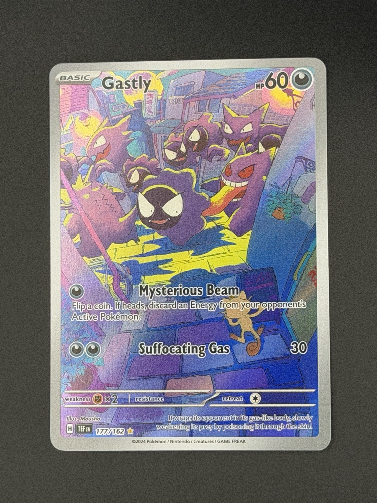 Gastly Holo Illustration Rare Card 177/162 SV05: Temporal Forces NM Condition