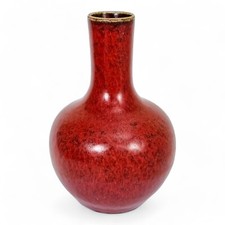 Chinese 19th C Qing sang de boeuf bottle vase flambe glazed porcelain Tianqiupin