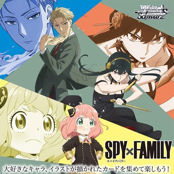 SPY x FAMILY Booster Pack Box Weiss Schwarz Trading Cards