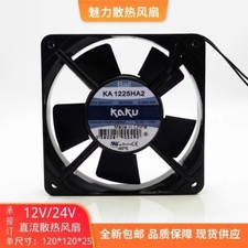 KAKU KA1225HA2 12025 AC220V-240V 0.09A/0.08A Ball Cooling Fan