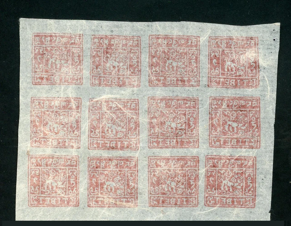 83053-TIBET 1933 ** MNH блок 12 Mi # 11Bb - CV €360,00 теперь снижена цена!!! - Изображение 2 из 4