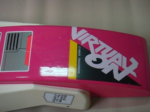 B Grade Specials Sega Arcade Virtual On Cyber Troopers Seat Back Cover Pink Out Of Print Alblaad Com