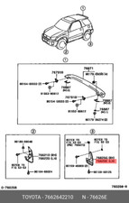 Genuine OE mud guard, 7662642210 for TOYOTA 76626-42210