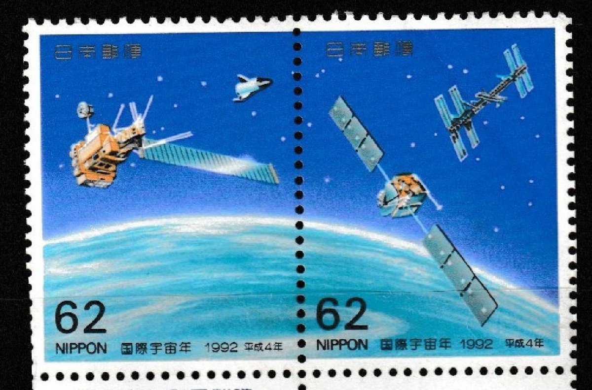 その他 JAPANESE STAMPS 1993 antique Collection Japan 1993 Used 41Y & 62Y Prefectural Issues 13 Stamps - Sc