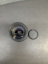 Quantaray Tech-10 MX AF 75-300mm F4-5.6 Multi-Coated Camera Lens Japan