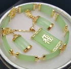 Natural Green Jade Inlay Link Bracelet Earrings Fortune Pendant Necklace Set AAA
