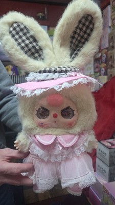 New With Box Baby Three Lolita s Dream 100% - Amber Glaze glitter crying eyes