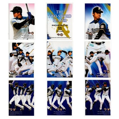 2013 BBM Nippon-Ham Fighters Two-Sword Player Complete Set Shohei Ohtani Rookies
