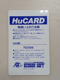 Hudson gun head PC engine HU card software