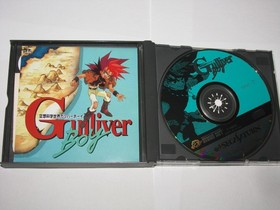 Nouvelle Fanpasia Gulliver Boy Sega Saturn Japan import +map reg card US Seller