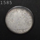 1845 Liberty Seated Dime