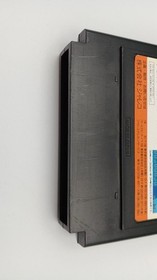 Jaleco Pizza Pop! Famicom NES Game Cart, Pizza Delivery Action, Used