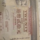 Hong Kong 1995 HSBC Banknote The Hongkong and Shanghai Banking Corporation — photo 4