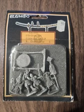 Ral Partha Bushido RPG Miniatures General W/Command Group, 53-781 D&D 