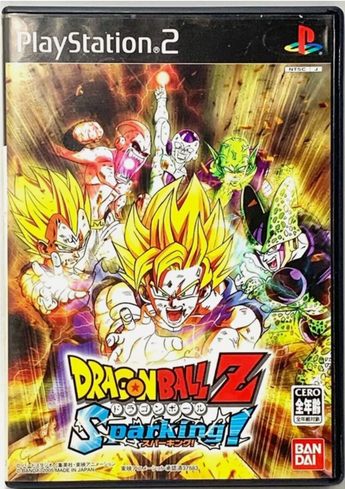 Dragon Ball Z Sparking & Meteor & NEO set PS2 Sony Playstation2 - Image 2 of 4