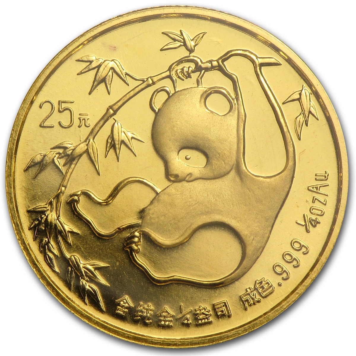 プラチニウ ムゴールド1 Buy 1984 Isle of Man 1 oz Proof Gold Angel PF-69 NGC | APMEX