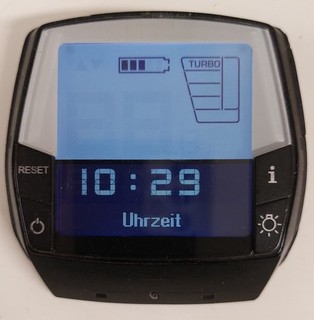 Bosch Intuvia Display BUI255 schwarz für Cube One 400 1270020909