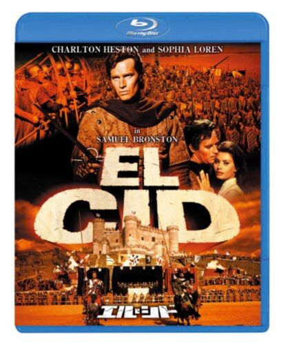 El Cid voir. with from Japan Blu-ray - Photo 1/3