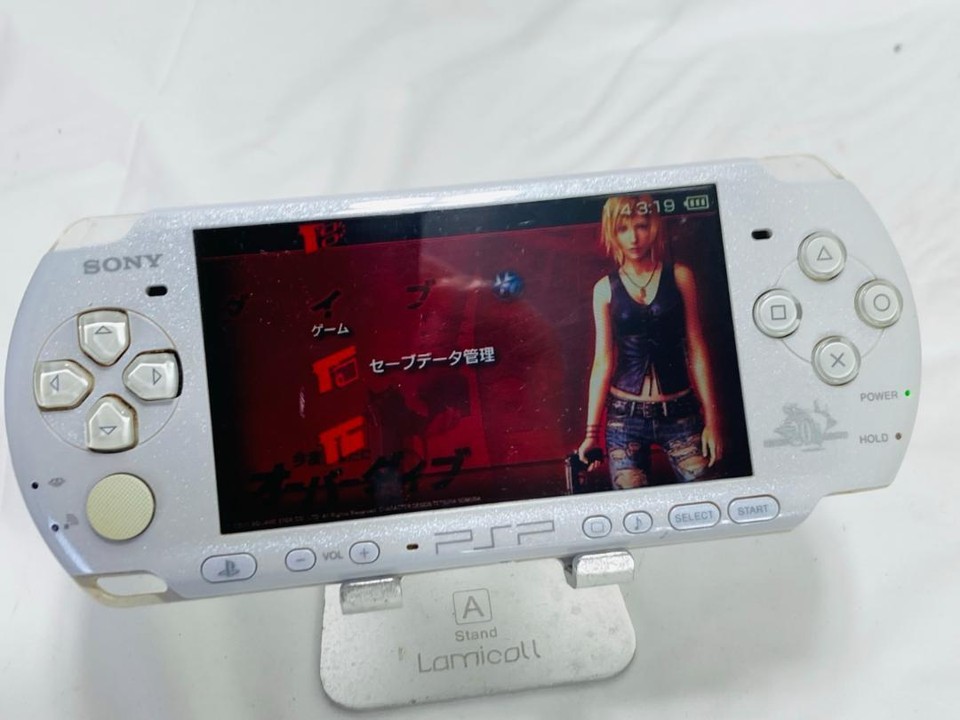 Sony PSP Body Dissidia Final Fantasy 20th Limited Edition Model Console