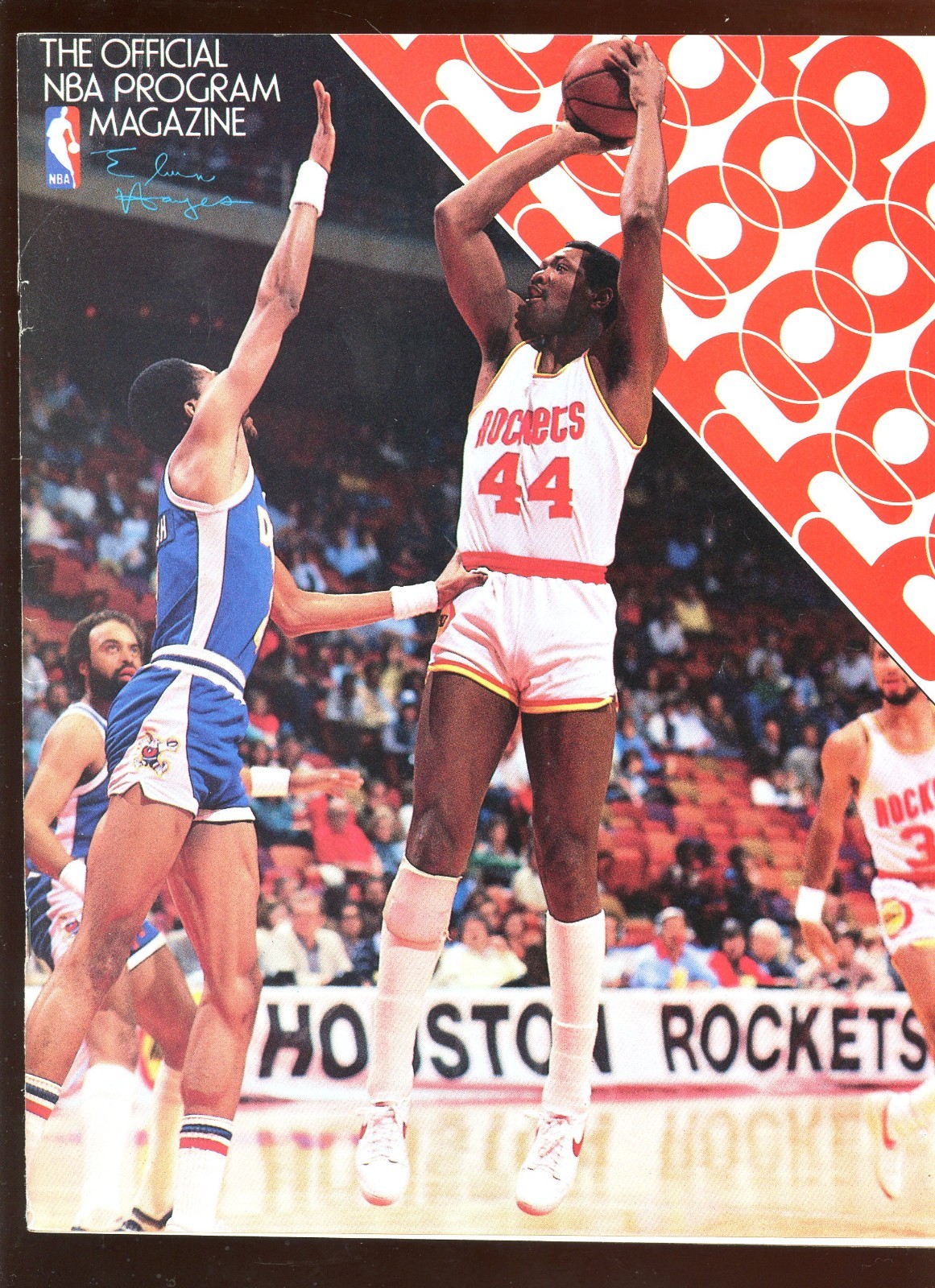 Houston Rockets 80s 1982/1983 NBA Basketball Program Houston Rockets at New Jersey Nets EX+ ...